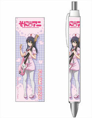 SoniAni - Ballpoint Pen: Suzu Fujimi