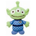 Hajimete Friends - Washable Plush: Alien