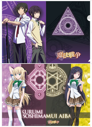 Magical Warfare - Clear File Set A