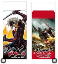 Nobunaga the Fool - Eraser: Shutsujin