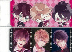 Diabolik Lovers More, Blood - Eraser: Ayato, Shu, Reiji