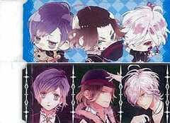 Diabolik Lovers More, Blood - Eraser: Kanato, Laito, Subaru