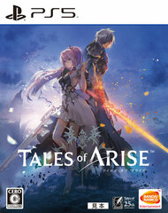 [Bonus] PS5 Tales of ARISE Regular Edition