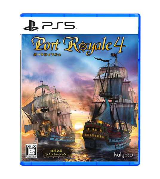 [Bonus] PS5 PORT ROYALE 4