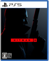 [Bonus] PS5 Hitman 3