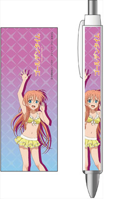 Golden Time - Ballpoint Pen: Chinami Oka