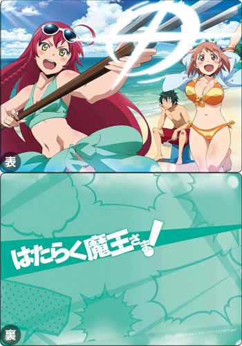Hataraku Maou-sama! - Pencil Board B: Beach