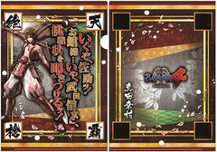 Sengoku BASARA 4 - A4 Clear File: Sanada
