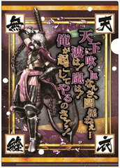 Sengoku BASARA 4 - A4 Clear File: Chousokabe