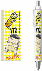 Yowamushi Pedal - Ballpoint Pen: Tadokoro (Sohoku High School)