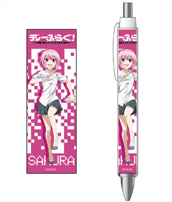 D-Frag! - Ballpoint Pen: Mizukami