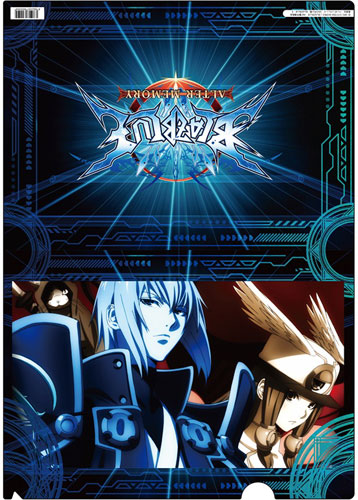 BlazBlue - Clear File E