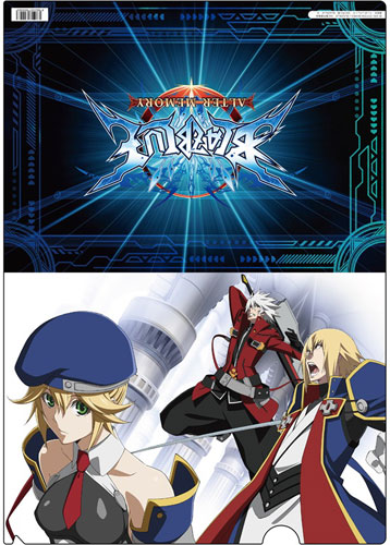 BlazBlue - Clear File B