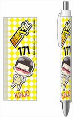 Yowamushi Pedal - Ballpoint Pen: Kinjo (Sohoku High School)