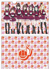 Wake Up, Girls! - Clear File B
