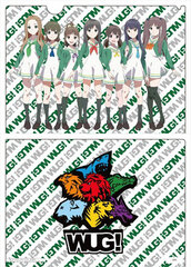 Wake Up, Girls! - Clear File A