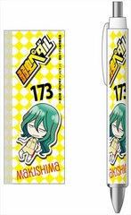 Yowamushi Pedal - Ballpoint Pen: Makishima (Sohoku High School)