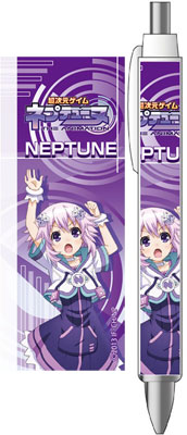 Hyperdimension Neptunia - Ballpoint Pen: Neptune