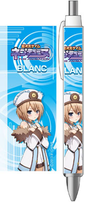 Hyperdimension Neptunia - Ballpoint Pen: Blanc