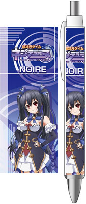 Hyperdimension Neptunia - Ballpoint Pen: Noire