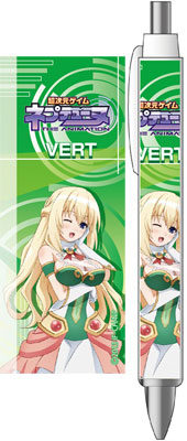 Hyperdimension Neptunia - Ballpoint Pen: Vert