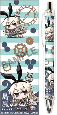 Minicchu - Kantai Collection Ballpoint Pen: Shimakaze