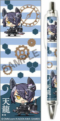 Minicchu - 