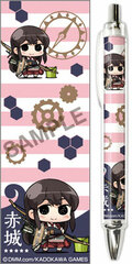 Minicchu - 