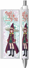 Witch Craft Works - Ballpoint Pen: Kasumi Takamiya