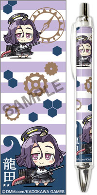 Minicchu - Kantai Collection Ballpoint Pen: Tatsuta