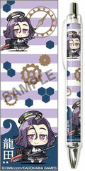 Minicchu - 