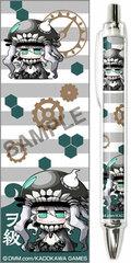 Minicchu - 