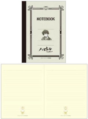Hamatora - A5 Notebook: Nice