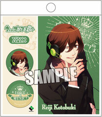Uta no Prince-sama - Magnet & Memo Pad Set: Reiji Kotobuki