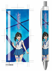 Strike the Blood - Ballpoint Pen: Nagisa Akatsuki