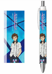 Strike the Blood - Ballpoint Pen: Motoki Yaze