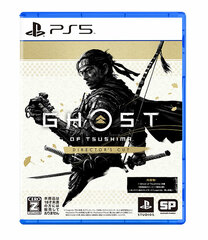 [Bonus] PS5 Ghost of Tsushima Director's Cut