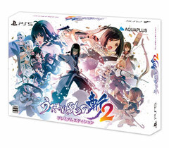 PS5 Utawarerumono Zan 2 Premium Edition