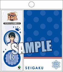 The New Prince of Tennis - Magnet & Memo Pad Set: Seigaku