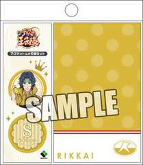 The New Prince of Tennis - Magnet & Memo Pad Set: Rikkai