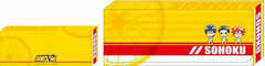 Yowamushi Pedal - Pencil Case: Sohoku 1st Years