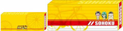 Yowamushi Pedal - Pencil Case: Sohoku 3rd Years