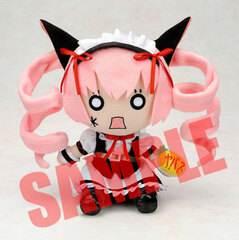 Steins;Gate - Plush: Kaiba- Faris Nyan-Nyan ver.