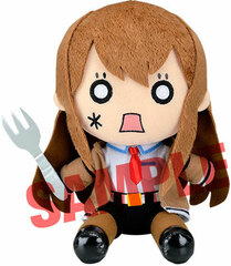 Steins;Gate - Plush: Kaiba- Kurisu Makise Casual Clothes ver.