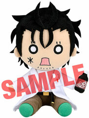 Steins;Gate - Plush: Kaiba- Rintaro Okabe ver.