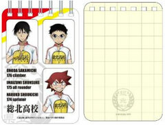 Yowamushi Pedal - B8 Spiral Memo Pad: Sakamichi, Imaizumi, Naruko