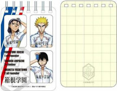 Yowamushi Pedal - B8 Spiral Memo Pad: Fukutomi, Todo, Arakita