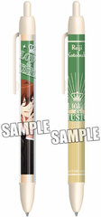 Uta no Prince-sama - Ballpoint Pen & Mechanical Pencil Set: Reiji Kotobuki