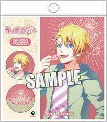 Uta no Prince-sama - Magnet & Memo Pad Set: Syo Kurusu