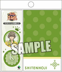 The New Prince of Tennis - Magnet & Memo Pad Set: Shitenhoji